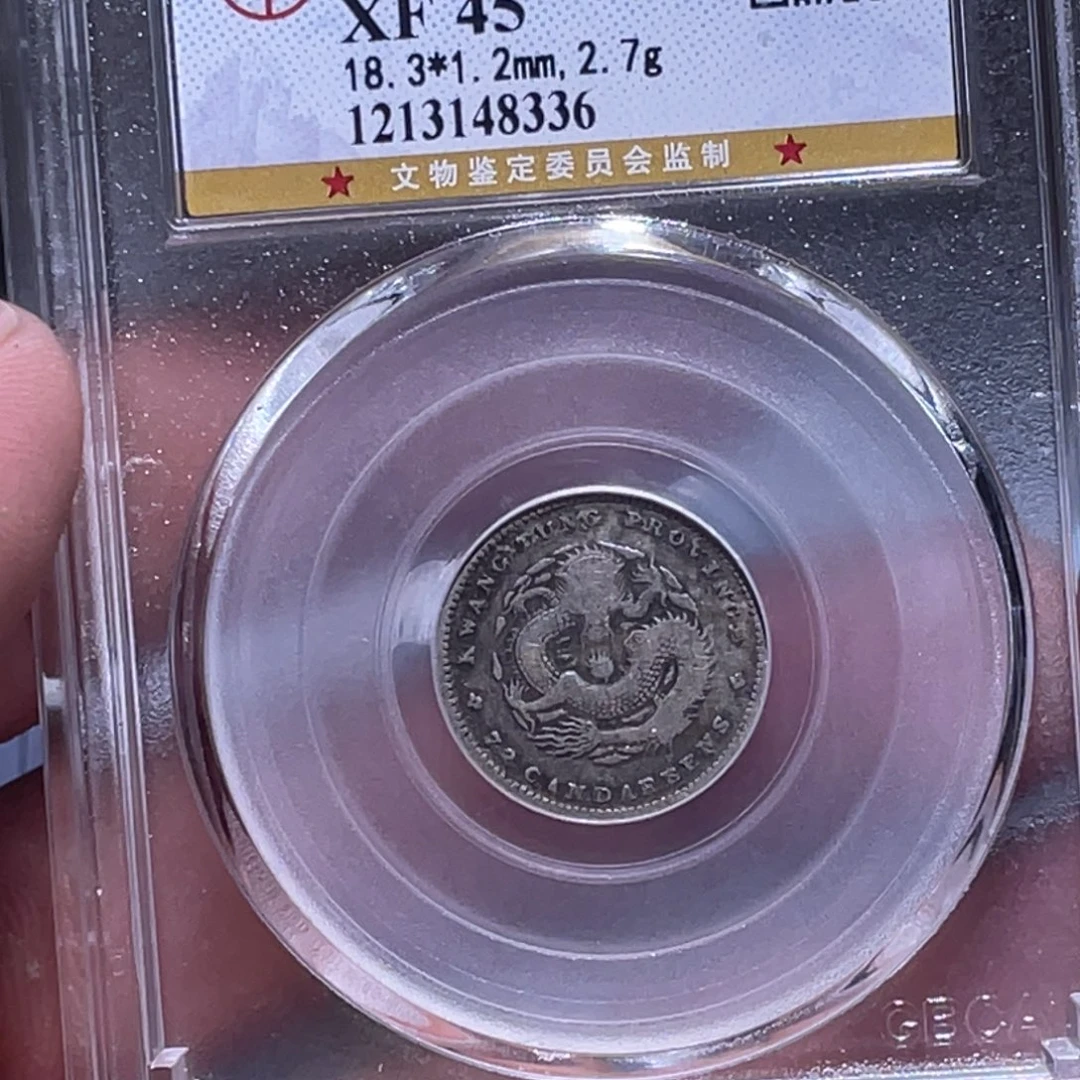 金属江南收藏江南柴8336