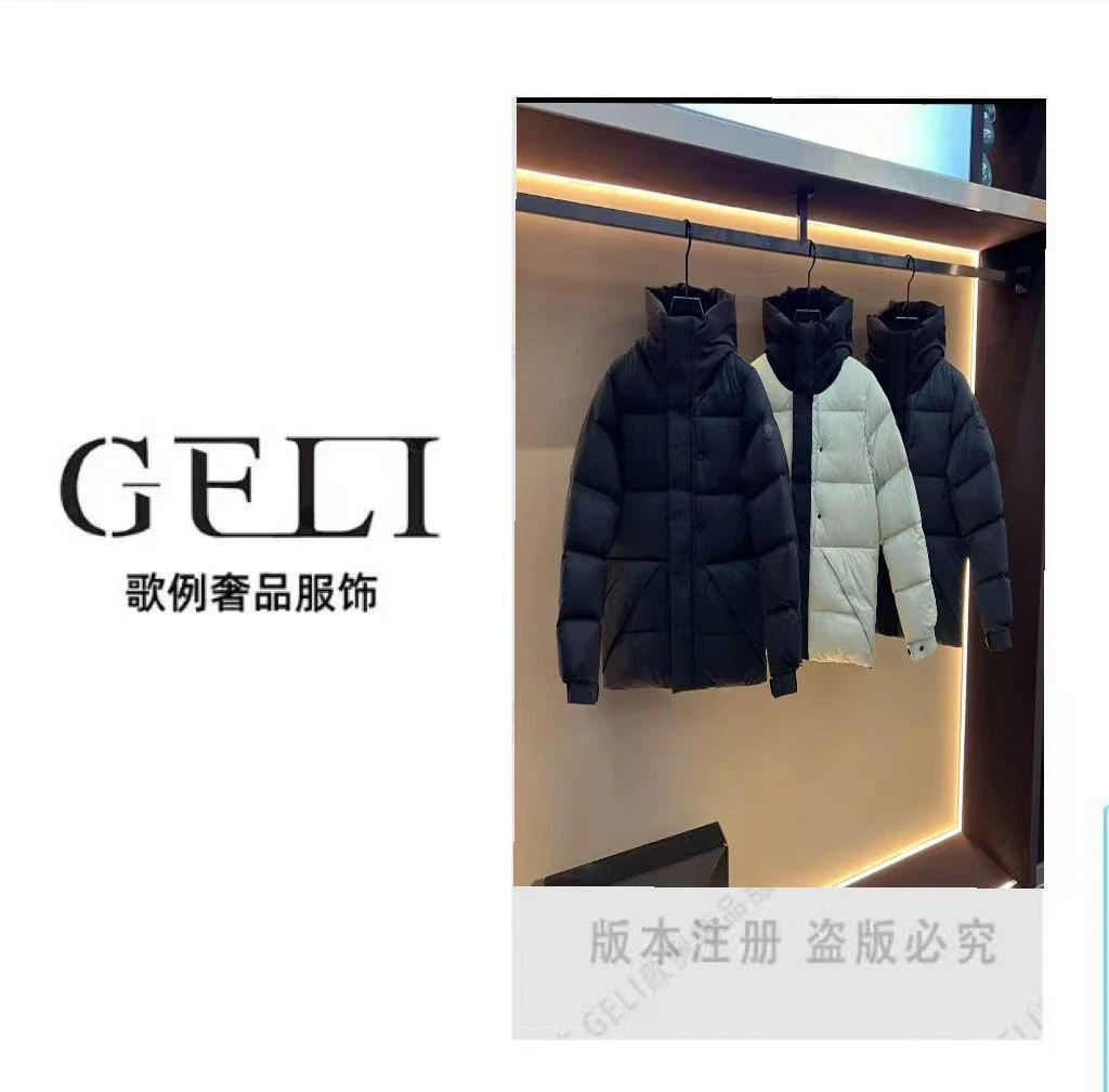 《海外升级款鹅绒服》运费险/黑武士羽绒服/男女同款/轻奢