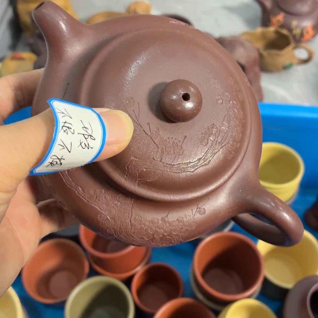 茶杯紫砂瑕疵不退不换介意勿拍