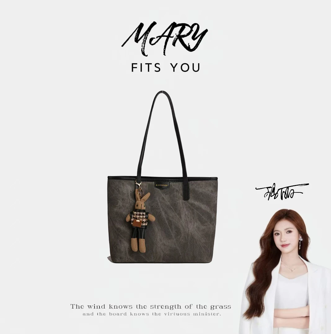 【Mary玛丽甄选】新款时尚百搭潮流女包单肩斜挎包8522黑色