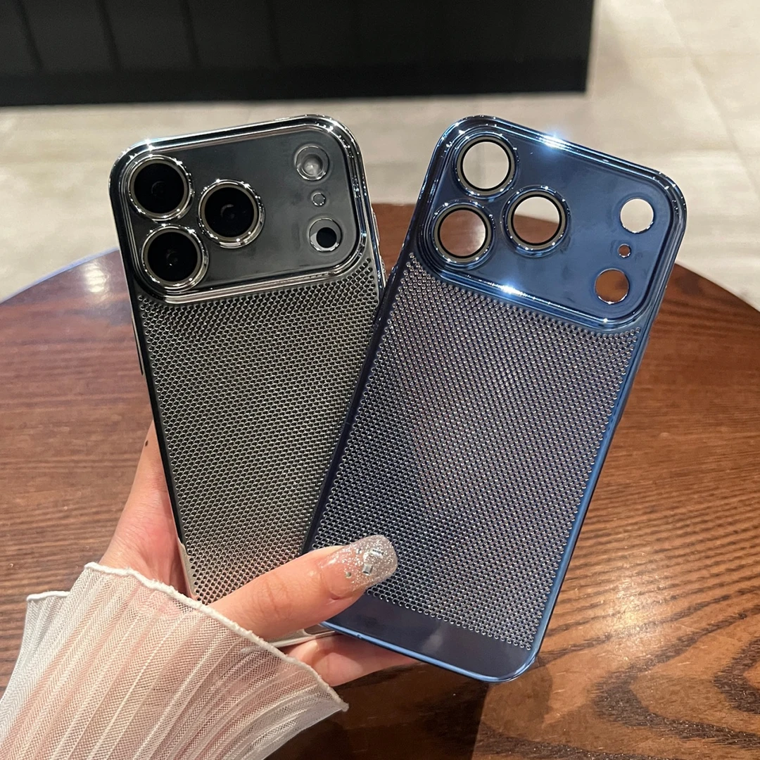 [电镀冰感散热壳]适用苹果17/16/15/14/13/12/11-7快速散热护镜壳