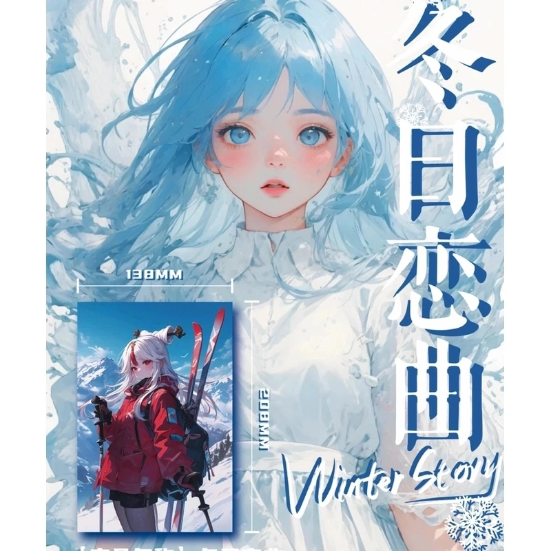 【蛋挞专属】《回卡链接》动漫二次元收藏-卡牌