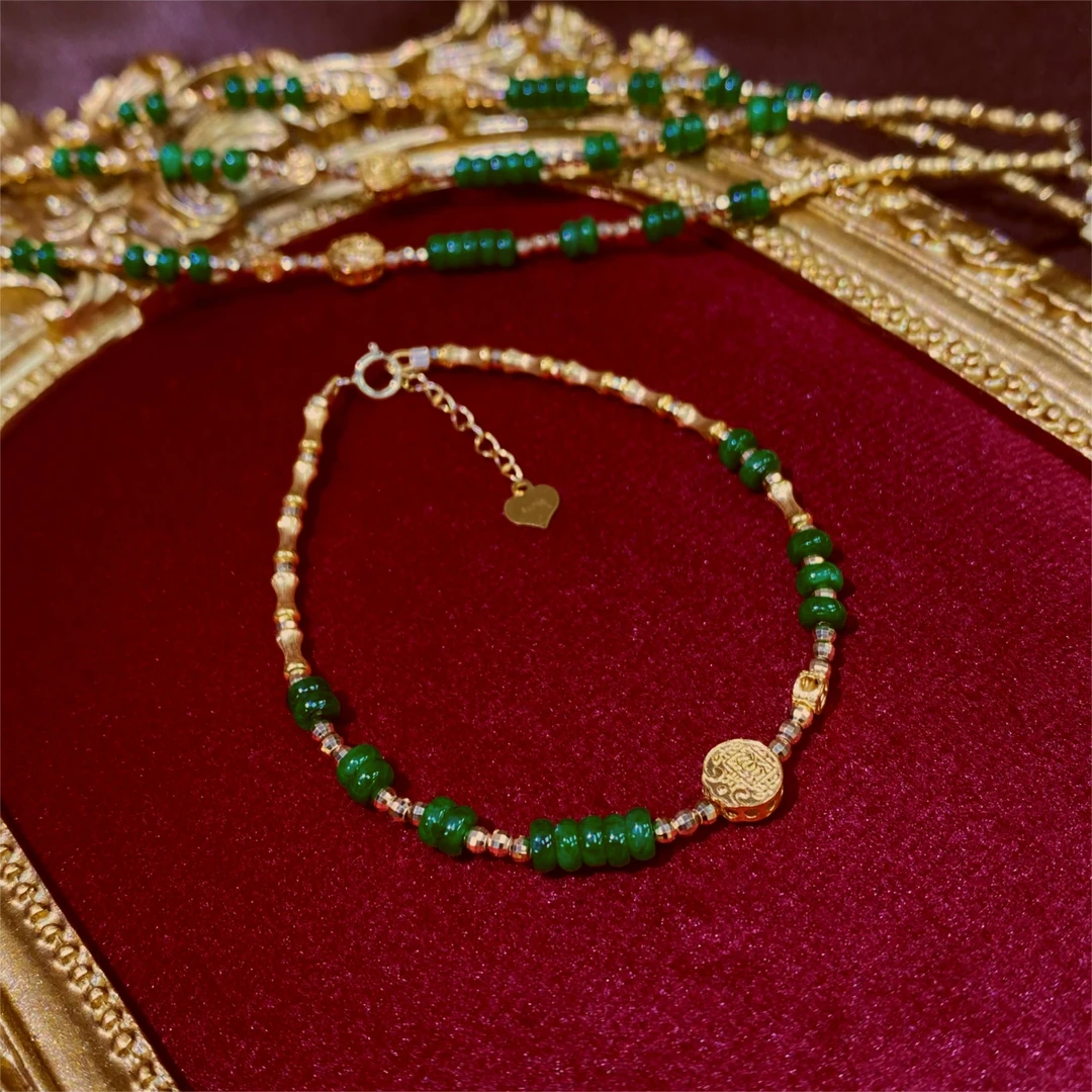 【五路财神】翡翠满绿算盘珠节节高款18K手链，多样性发货x1件
