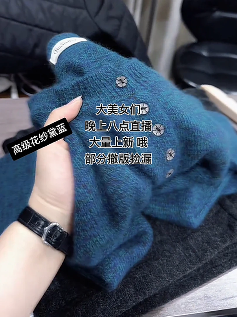 温柔风黛蓝立领针织开衫女秋冬季2025新款慵懒风休闲软糯毛衣上衣