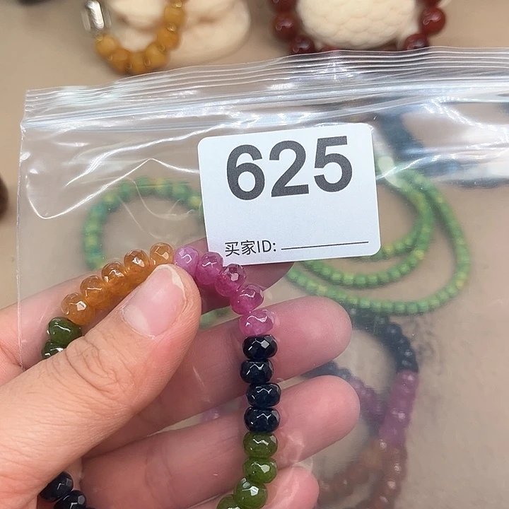 大叶紫檀（黑酸枝木类）625