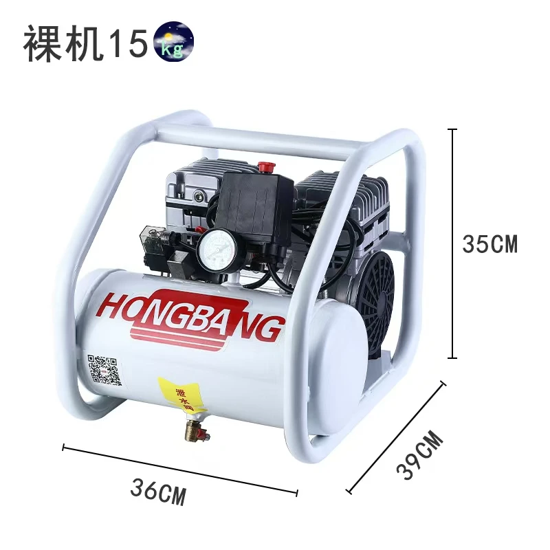 空气压缩机家用便携适合木工喷漆使用