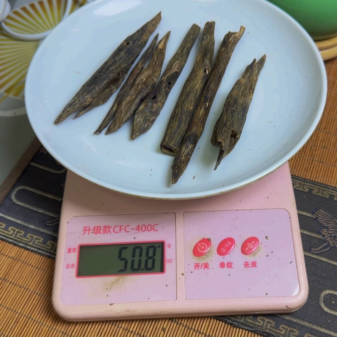 木文*禾手工艺原材料金沙叶天然虫
