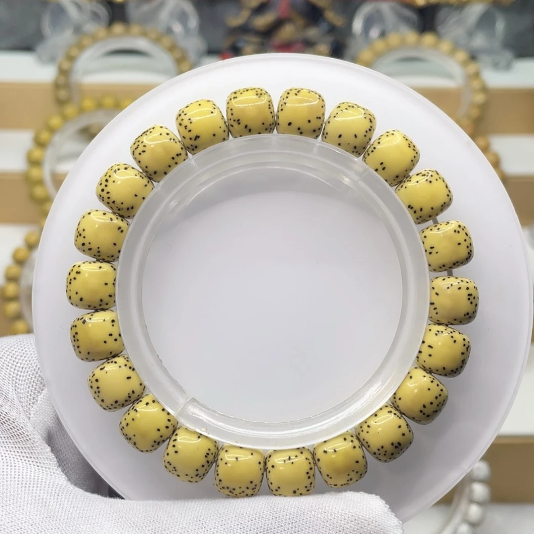 【闪购商品】星月菩提手串星月菩提10.5/9.5