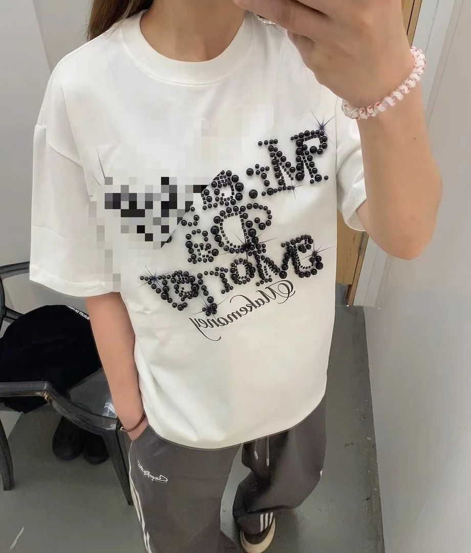 me重磅珍珠福利款短袖