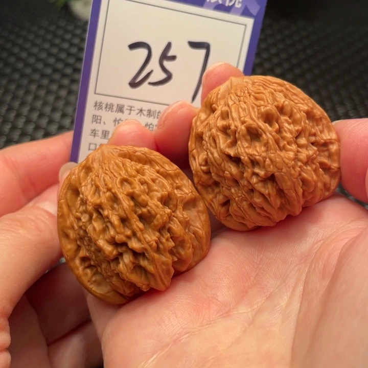 把件文玩核桃39虎头257
