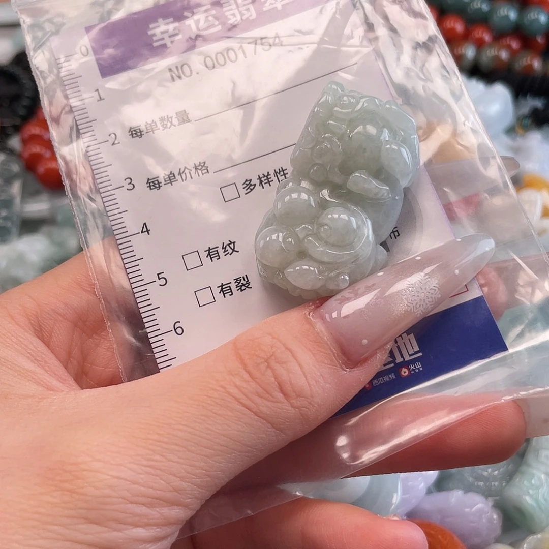 翡翠未镶嵌颈饰hh