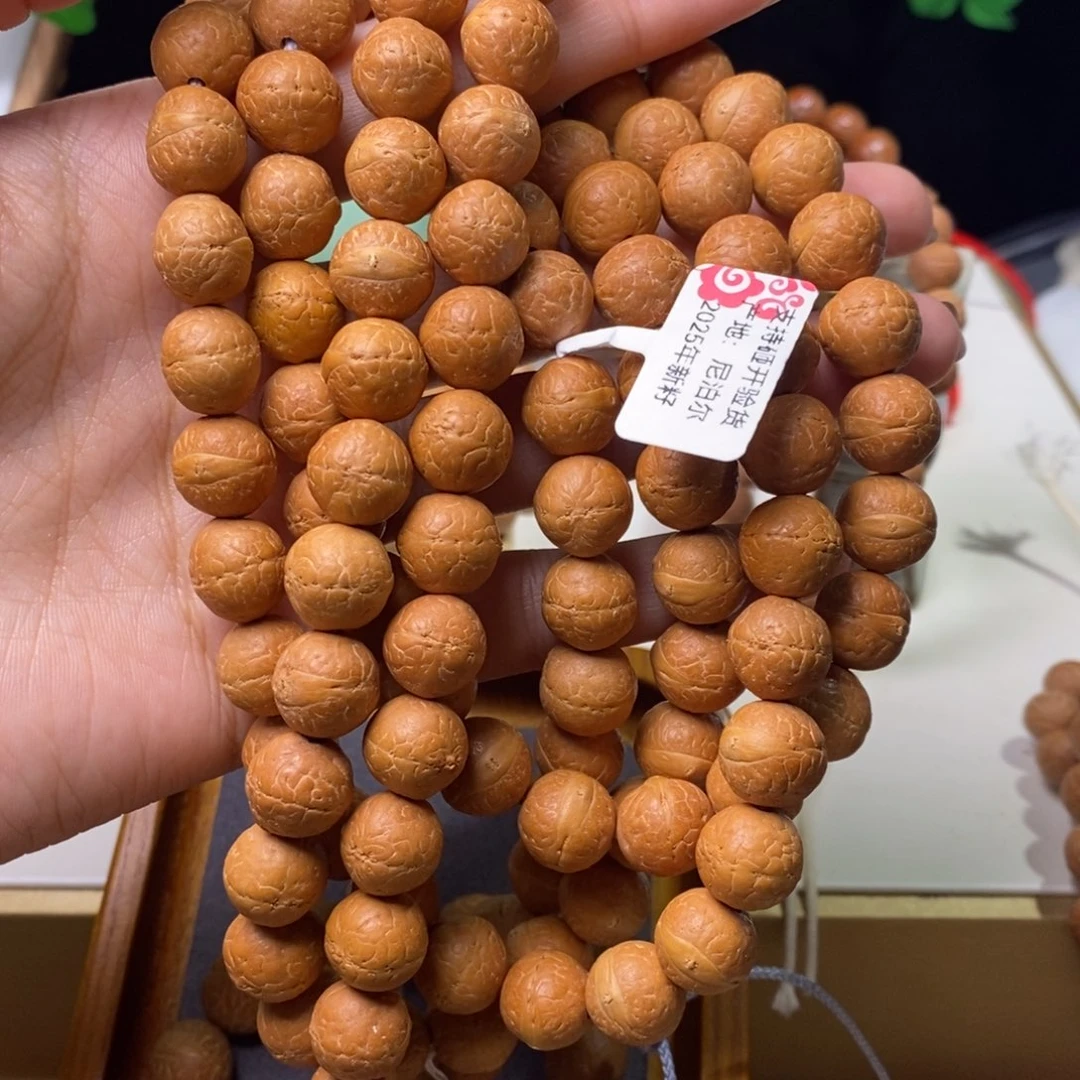 凤眼菩提手串11.5+108