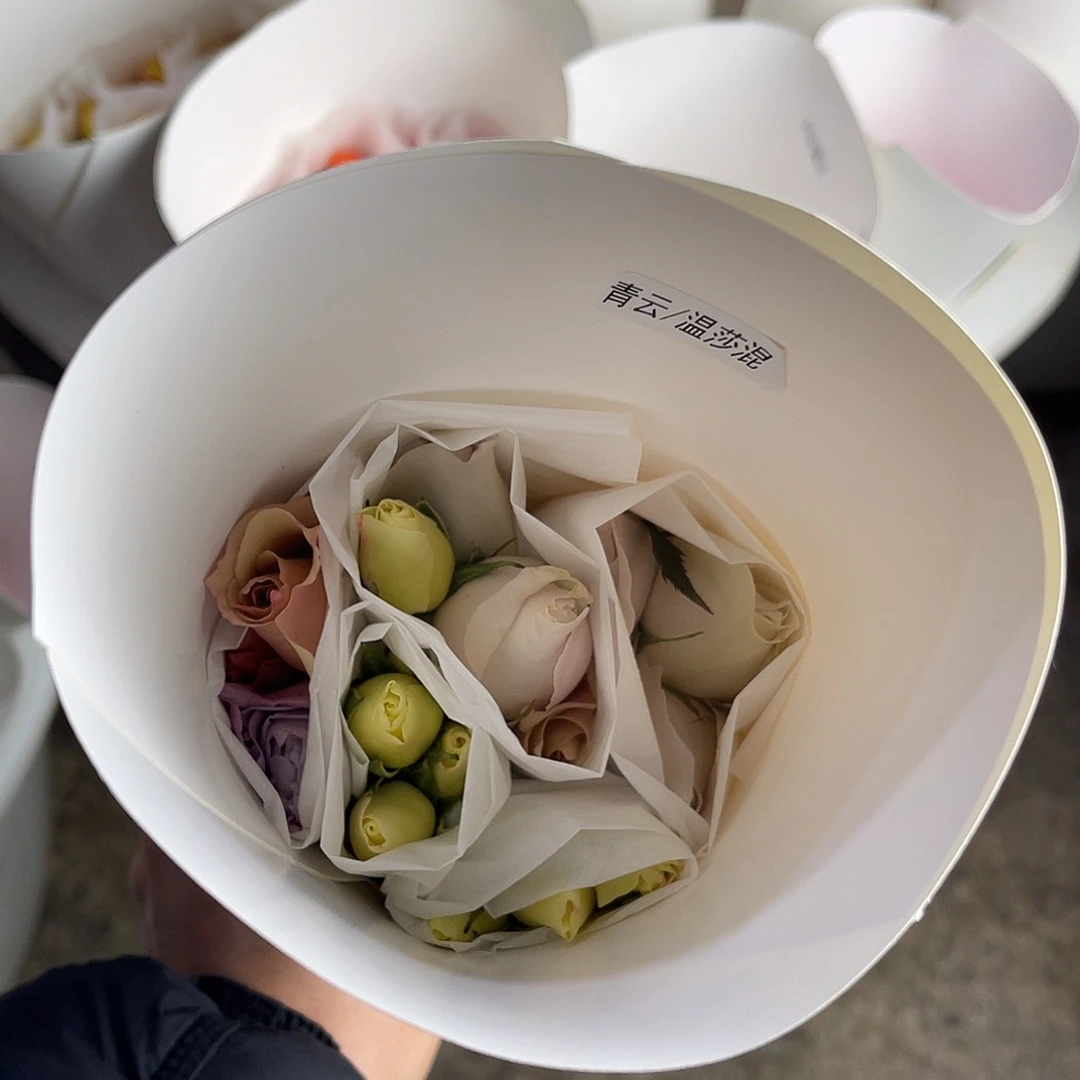 全部花苞醒目（青云混色）一扎