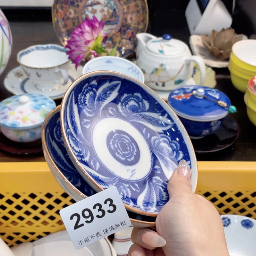 【闪购商品】瓷片花*cfgggghhnhh