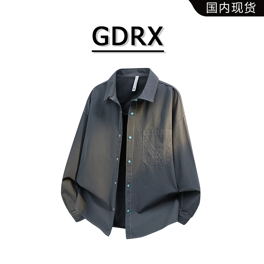 GDRX潮流撞色长袖衬衫男秋季新款绿松石扣纹理感宽松休闲纯棉衬衣