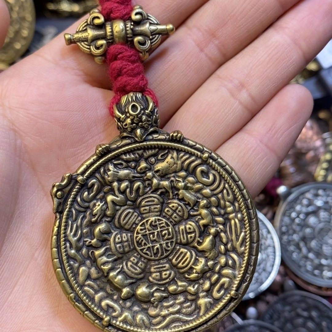 藏式九宫八卦搭配