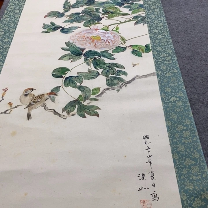 c***n字画字画字画字画