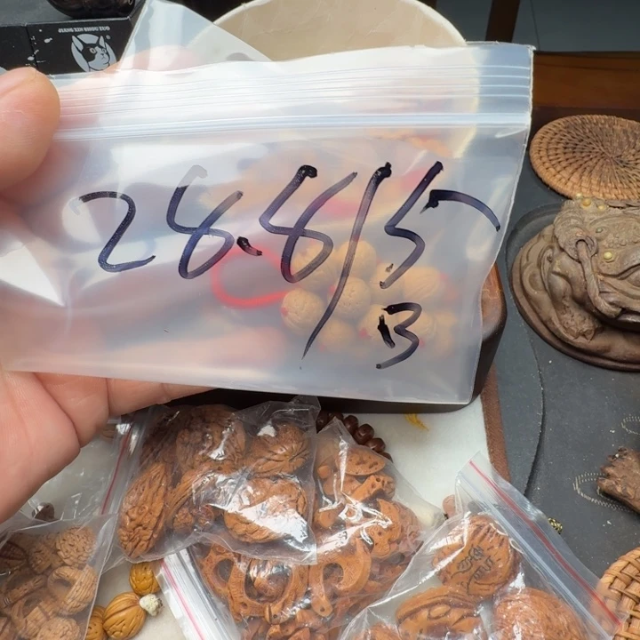 宋***吖吊坠文玩核桃野生桃核