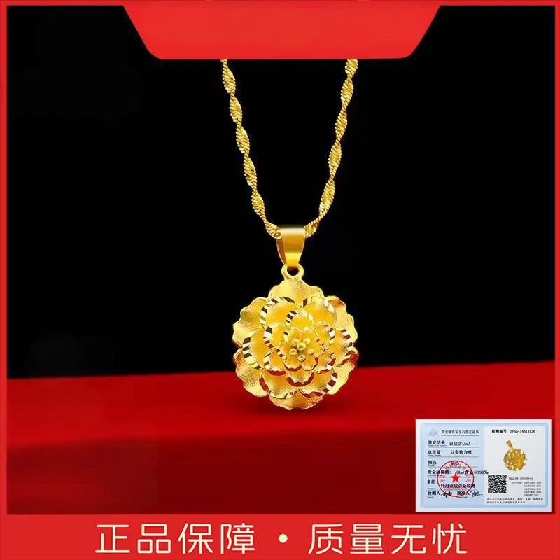 非遗传承古法富贵牡丹花项链精致