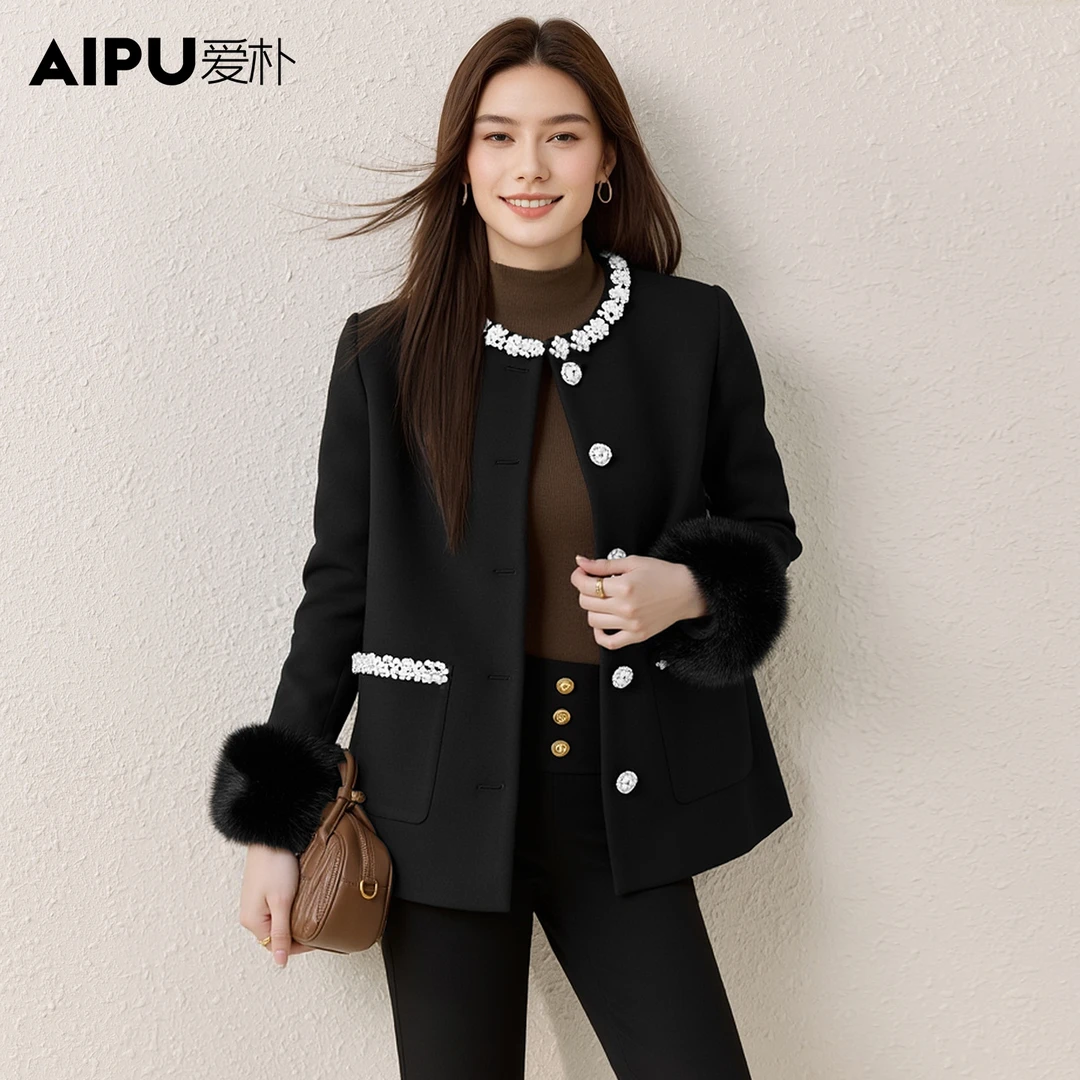23543爱朴大码女装冬季新款高级感洋气短款冬季穿搭小香风外套女