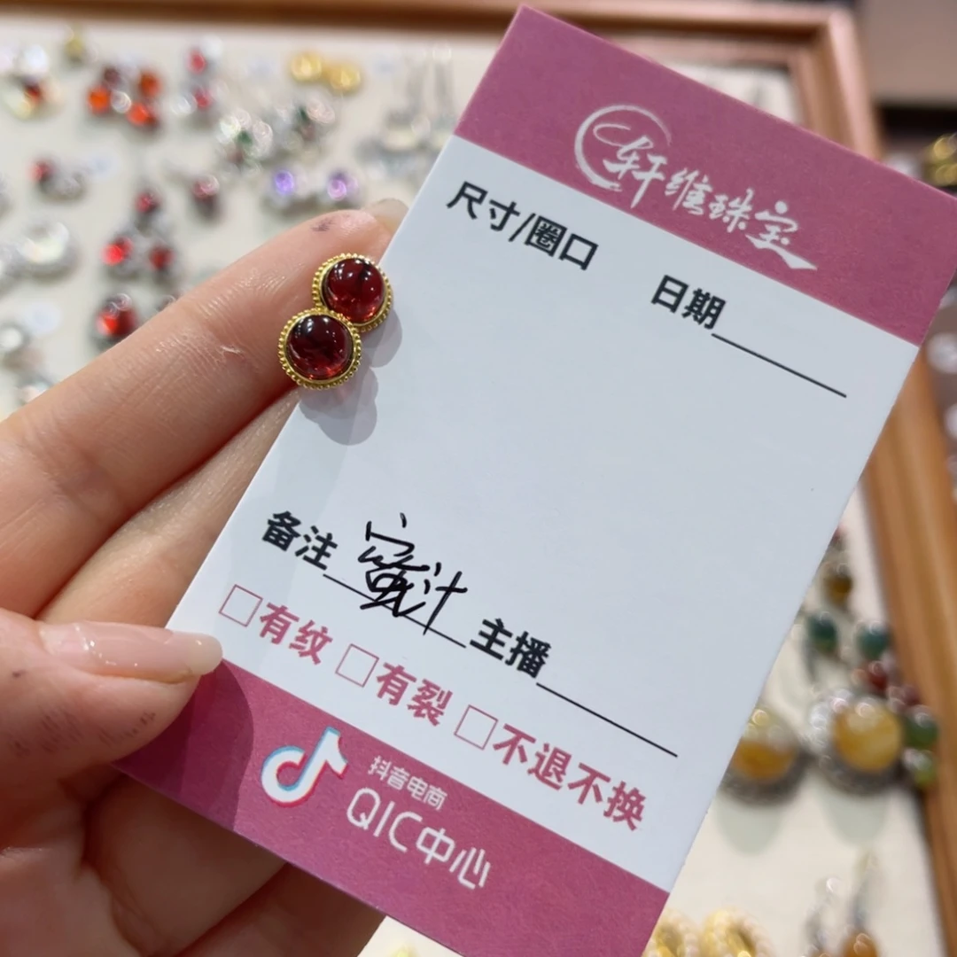 蛇纹石玉手镯未镶嵌蜜**笑