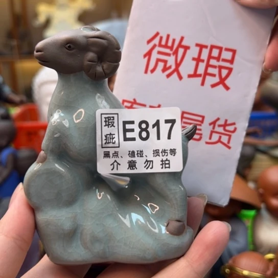紫砂茶宠微瑕产品