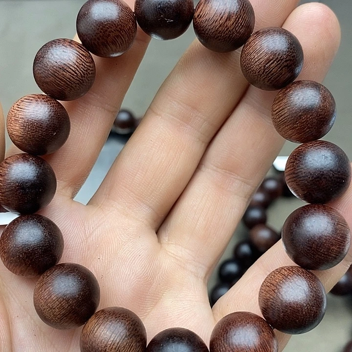 沉香碎屑沉香文莱野生紫棋楠1.4沉水600号