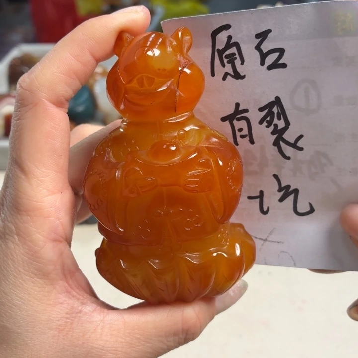 玛瑙/玉髓未镶嵌吊坠(不含链)