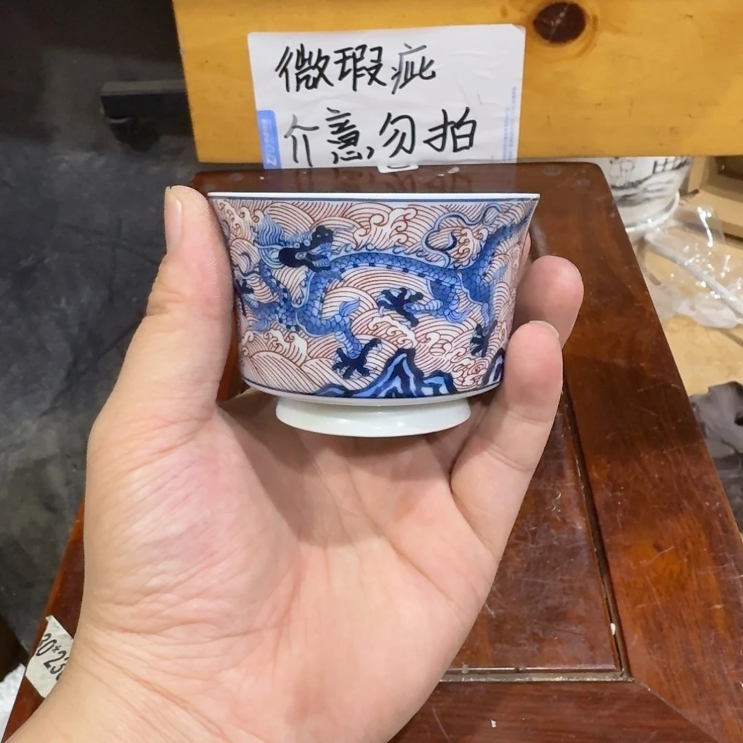 微瑕疵介意勿拍陶瓷器皿E739大号的