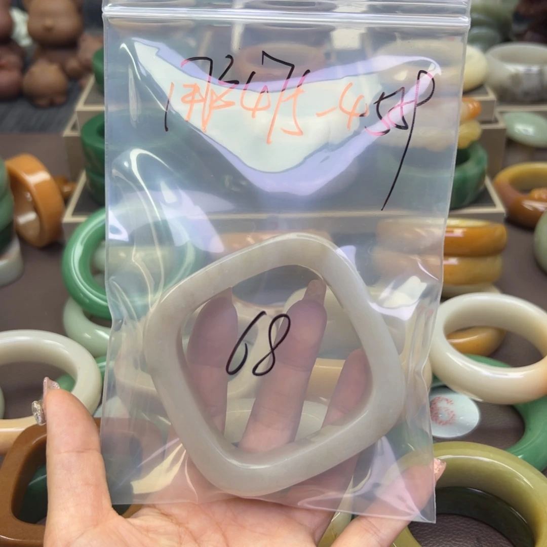 石英岩玉手镯未镶嵌用****9
