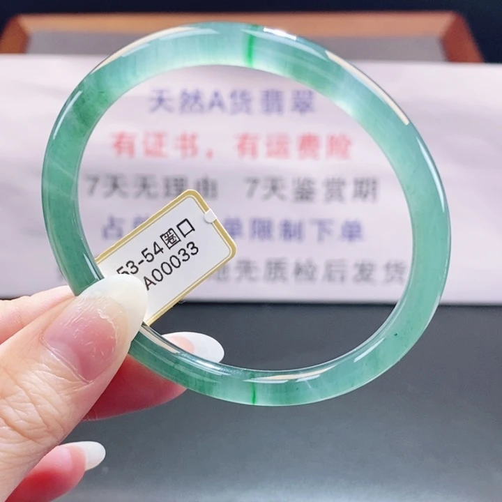 翡翠未镶嵌手镯翡翠手镯179