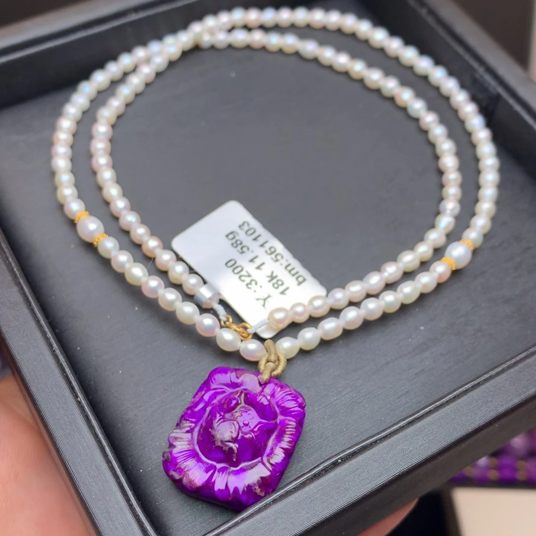 苏纪石（舒俱来）18K金镶嵌吊坠