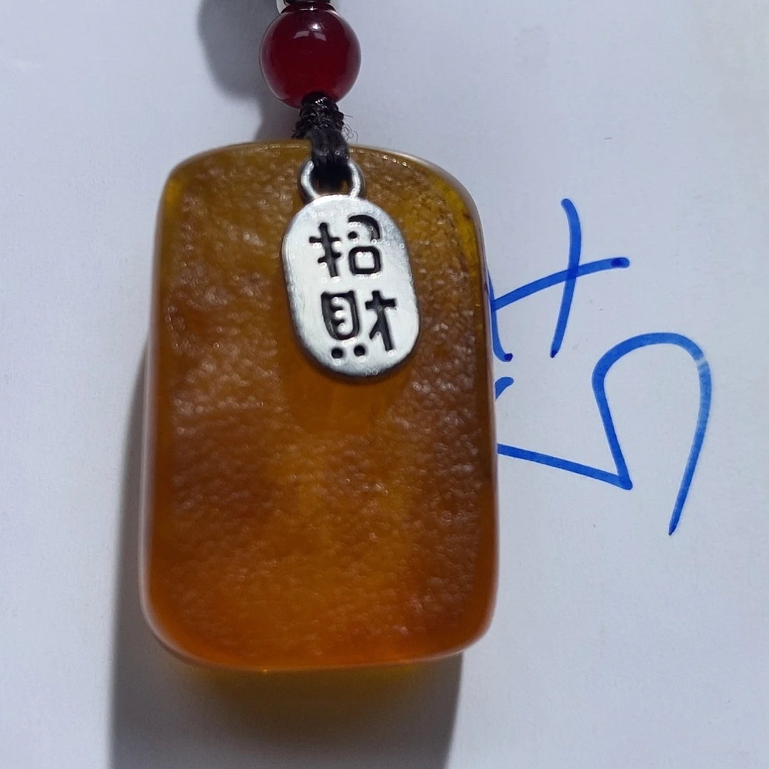 未镶嵌定制琥珀蜜蜡