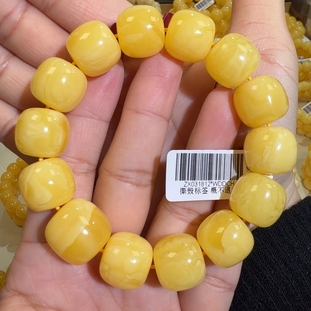 琥珀未镶嵌珠宝奇石16m焦皮老型浓橘黄蜡手串37