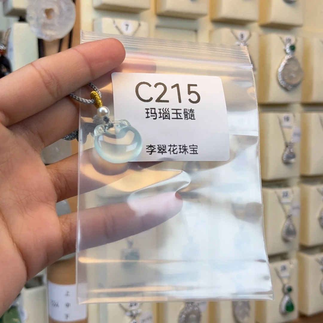 西***樵玛瑙/玉髓合金颈饰