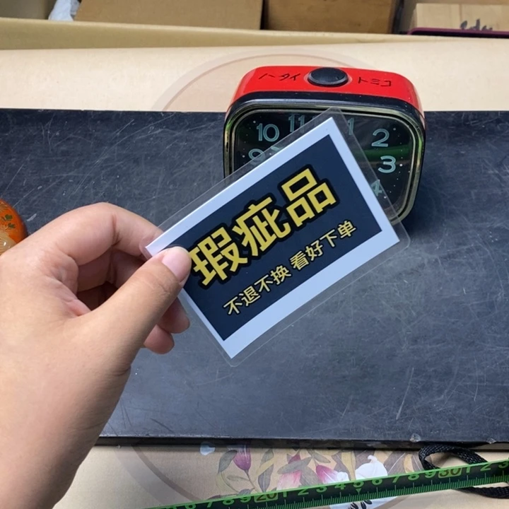 摆件952精品精品精品