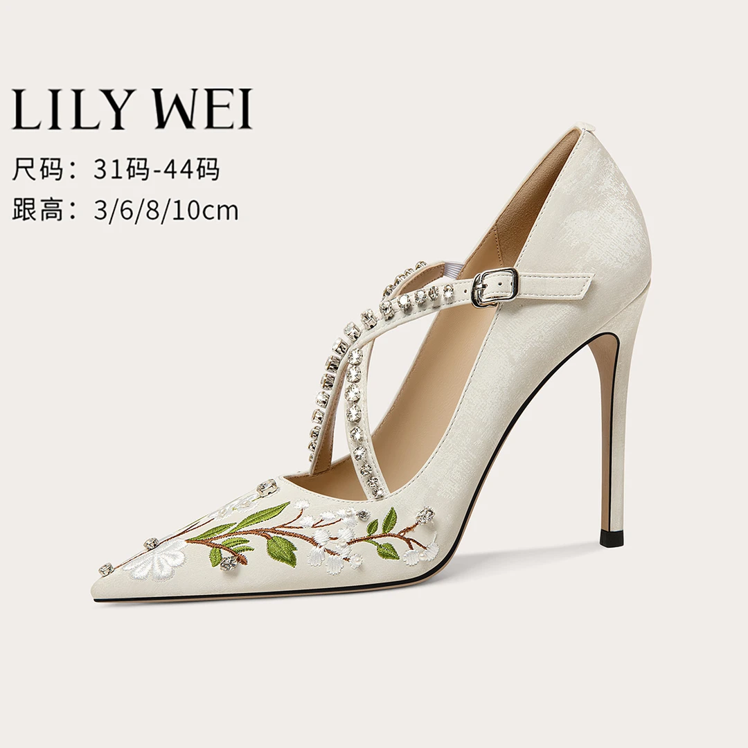 Lily Wei【花漓】法式重工刺绣高跟鞋交叉水钻绝美单鞋小码新款31