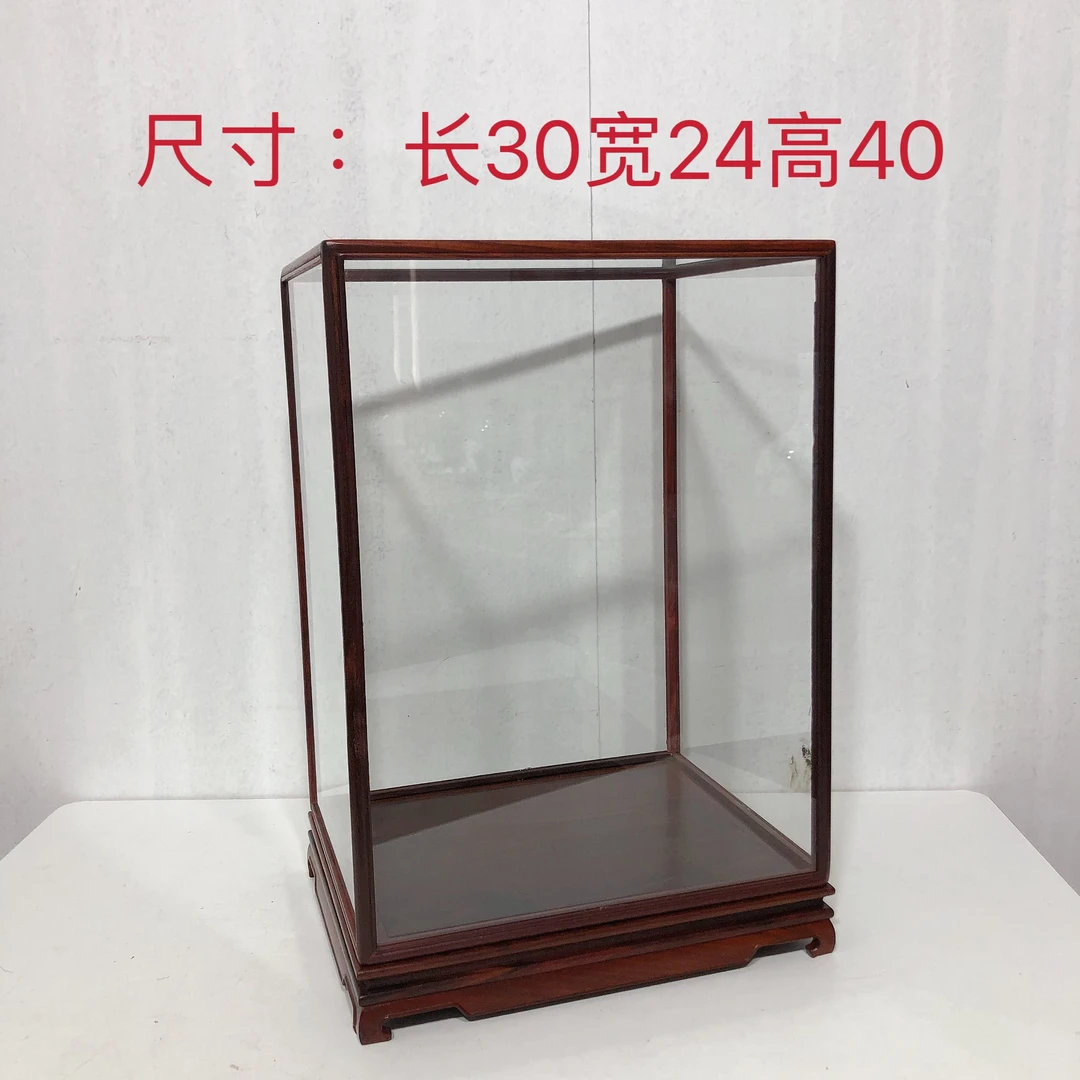 大红酸枝明式手办佛像玉石摆件宝笼透明实木防尘罩红木文玩玻璃罩