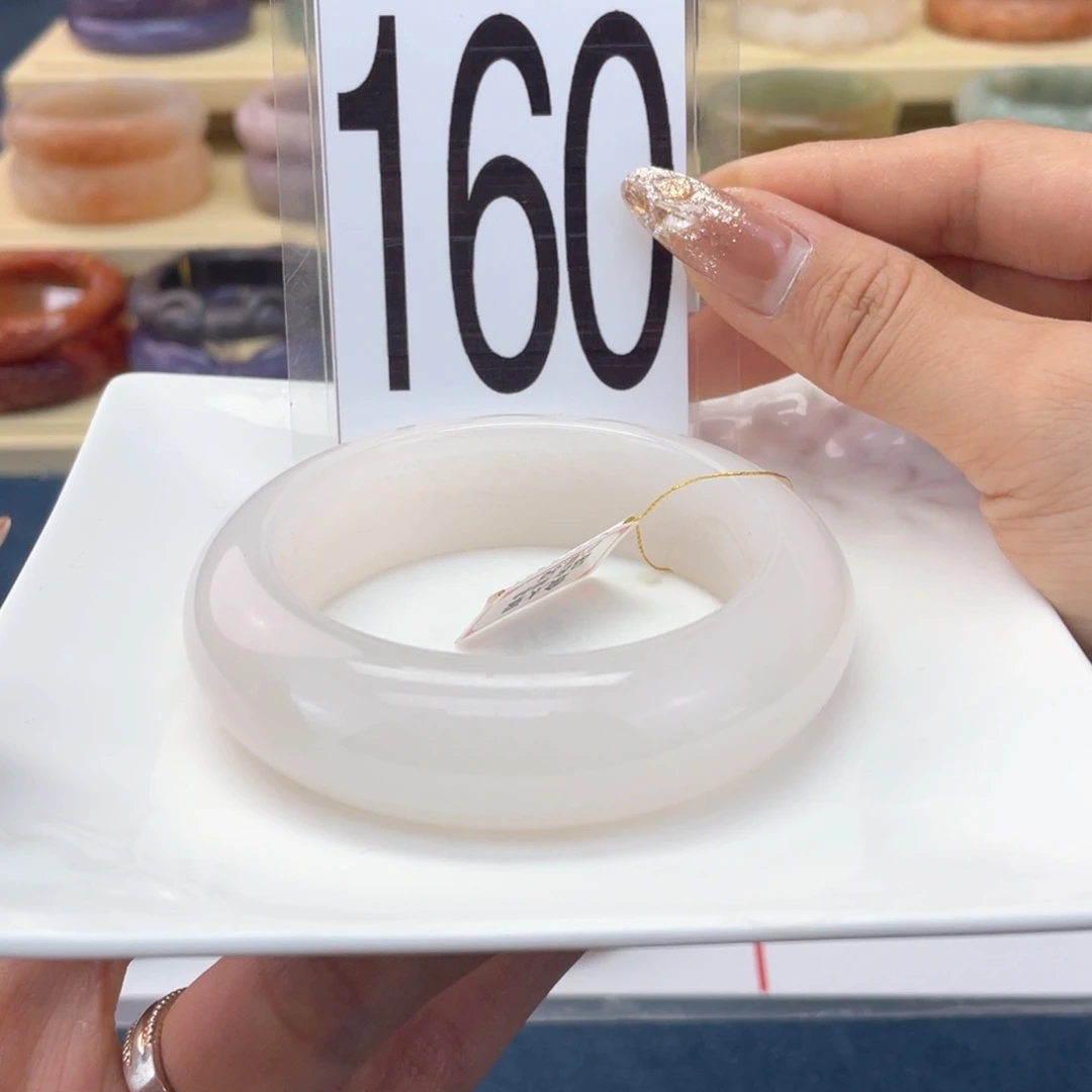 石英质玉未镶嵌手镯