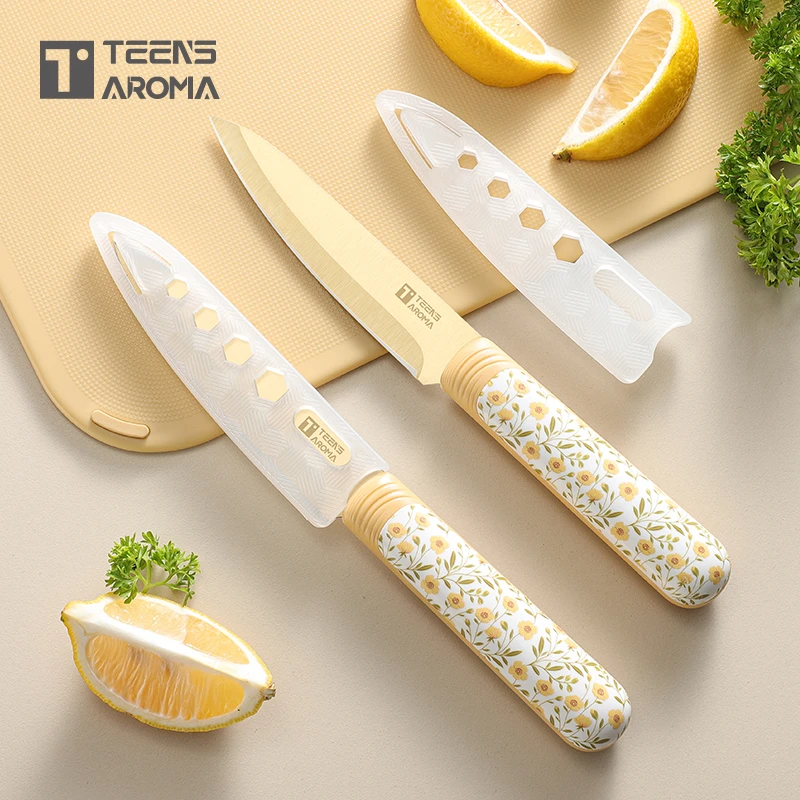 特恩斯钛金水果刀带刀鞘不锈钢锋利瓜果刀便携小刀削果皮刀具