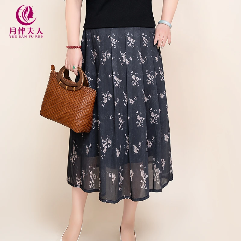 月伴夫人 2025夏季新款大码气质舒适百搭复古印花半身裙5056