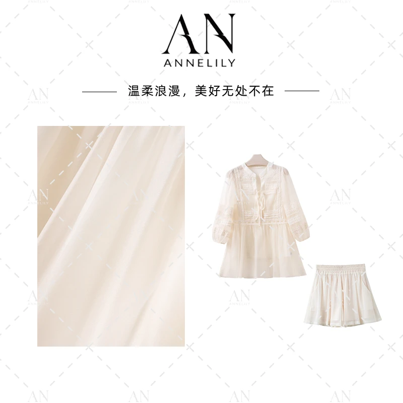 ANNELILY【梦安】新款设计感显瘦轻奢气质休闲百搭套装AT2505038