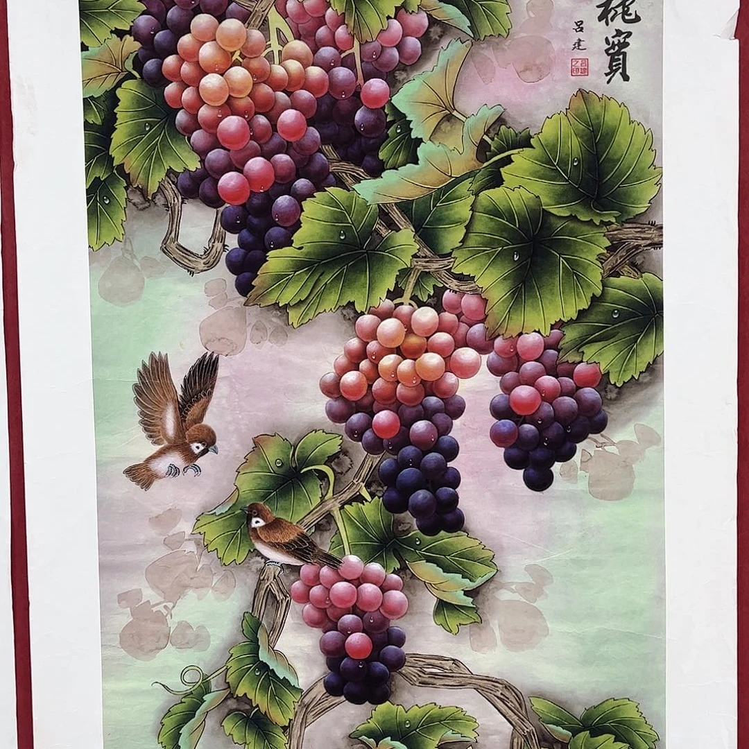 雅趣字画甄选国画