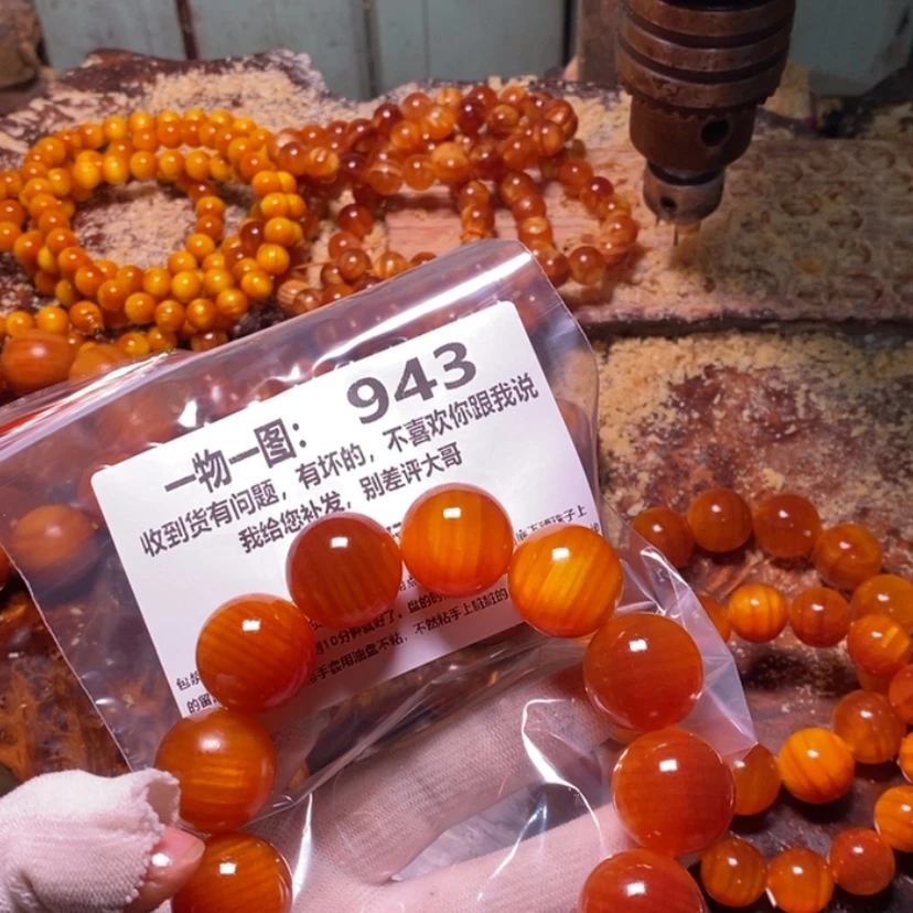 【闪购商品】松木（琥珀木）手串/手链
