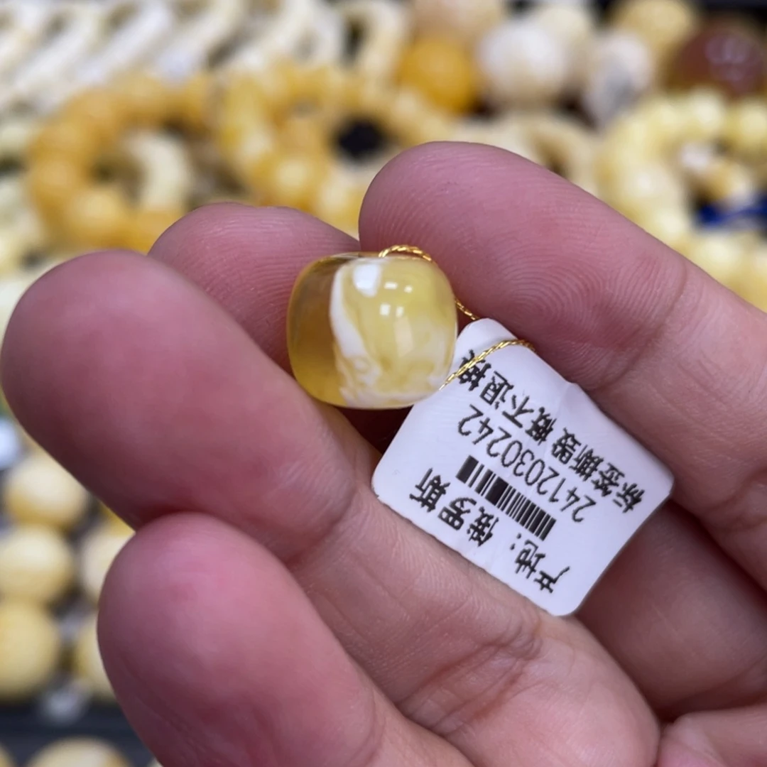 未镶嵌琥珀珠宝奇石11.3*9.7mm金瓷白