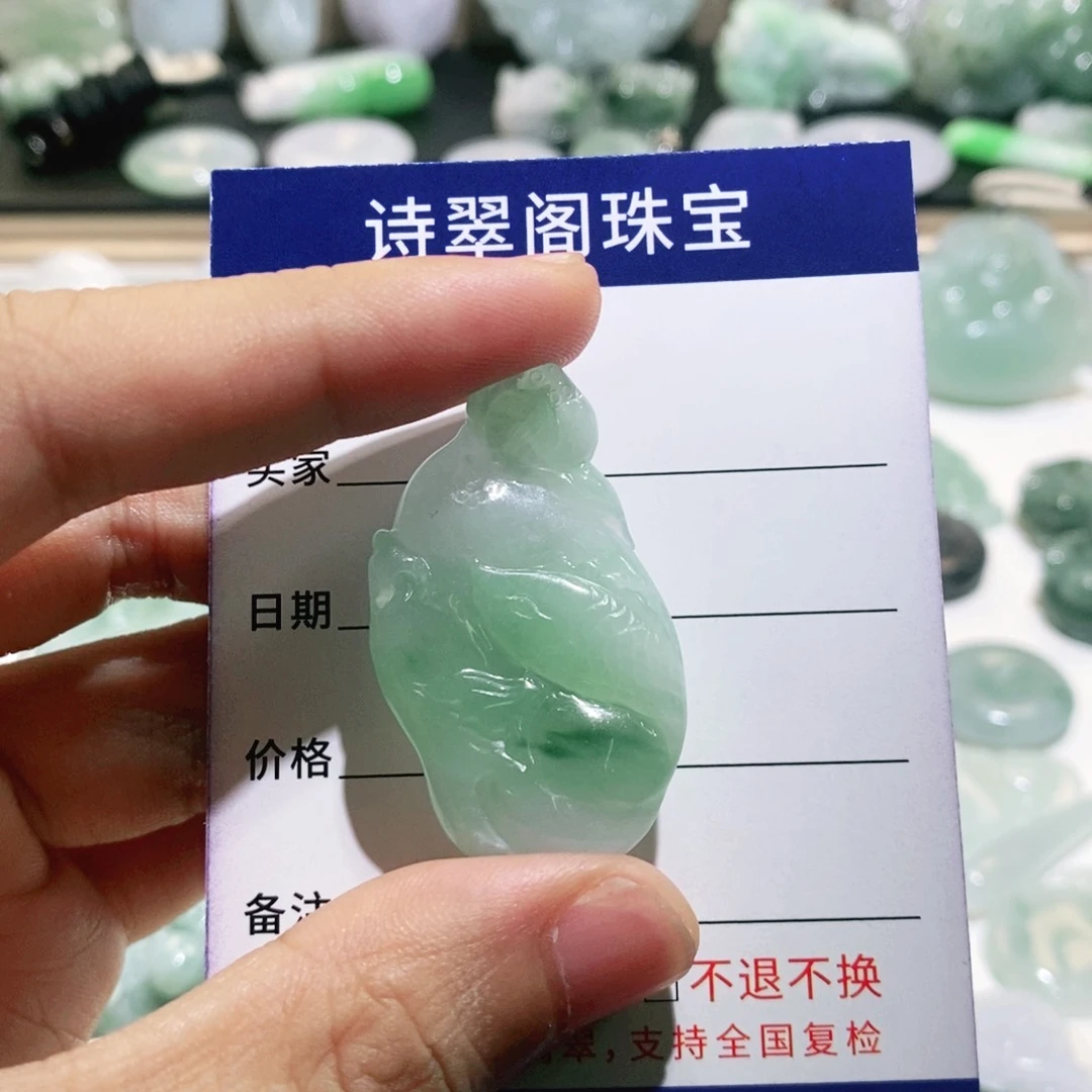 翡翠未镶嵌吊坠(不含链)