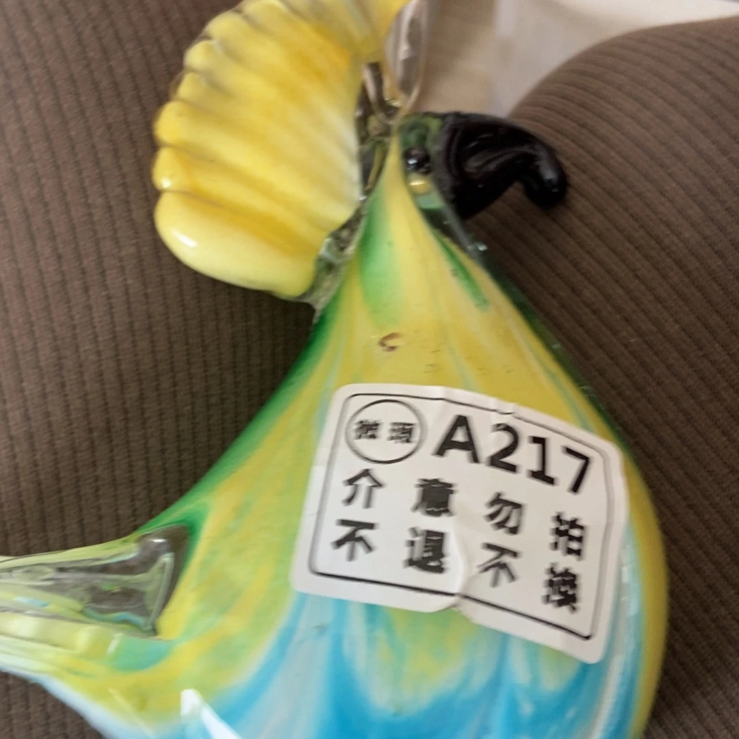 琉璃手工艺品微瑕55669