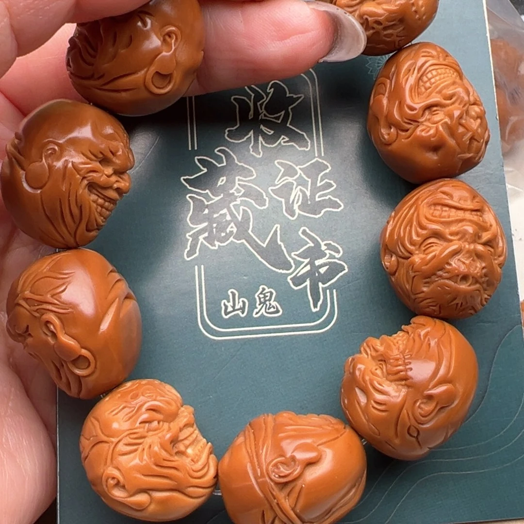 手串/手链橄榄核橄榄核