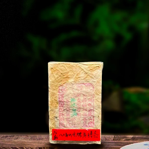 80年代宋聘厚砖470g生茶（配一泡同款品鉴装）
