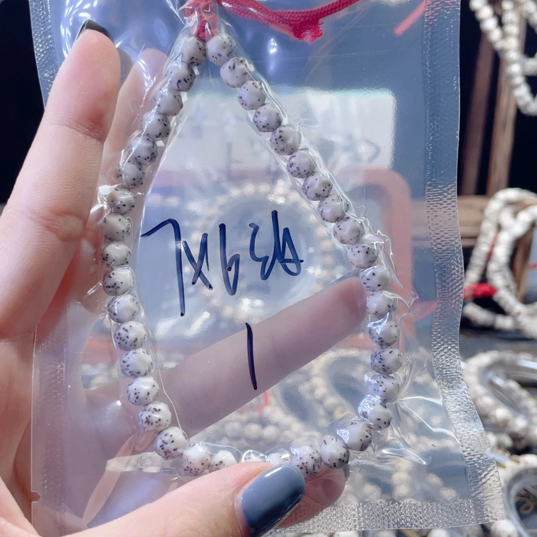 星月菩提吊坠星月